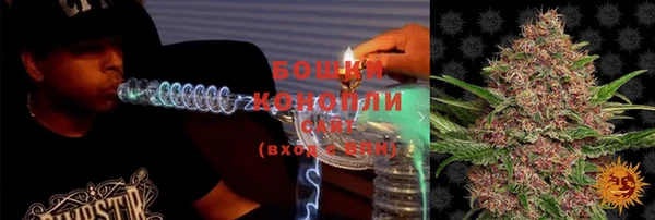 MDMA Premium VHQ Волоколамск